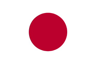 日本国家足球队国旗 - 白色背景红色圆形